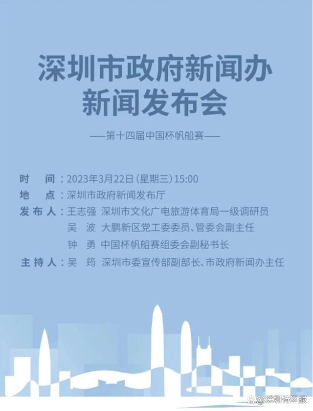 休息归来绿军虽然以布朗为首稳定输出，但骑士这边勒韦尔成为奇兵连看15分并带队追至3分重燃希望；不过末节绿军防守强度迅速起来，他们近半节时间仅丢6分稳住局面，面对骑士的追赶，霍勒迪和塔图姆最后连续打成关键球拉开至11分奠定胜局。